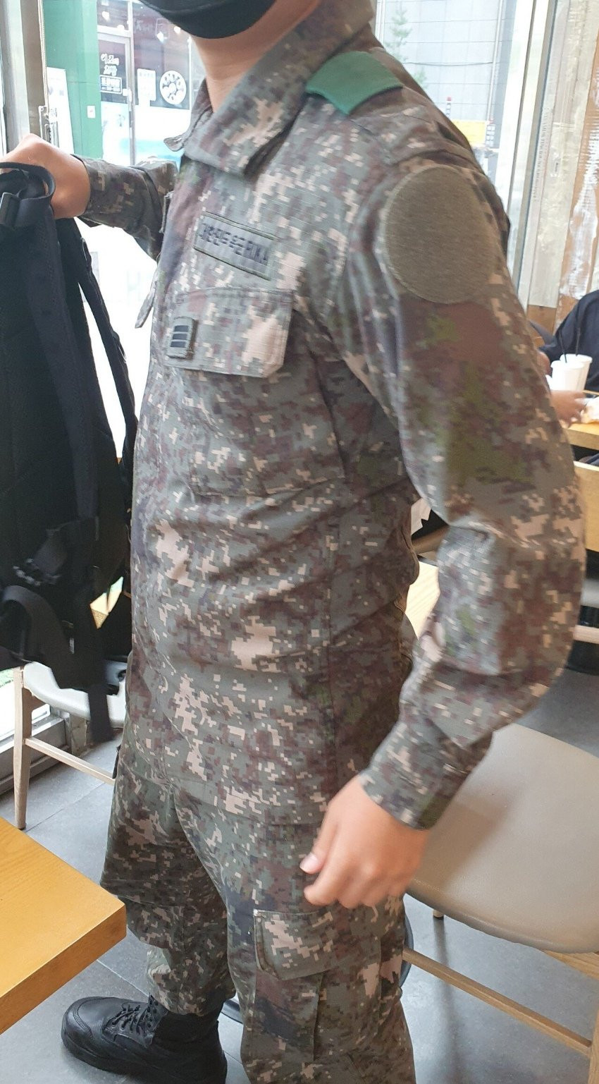 부대마크 탈부착 논란