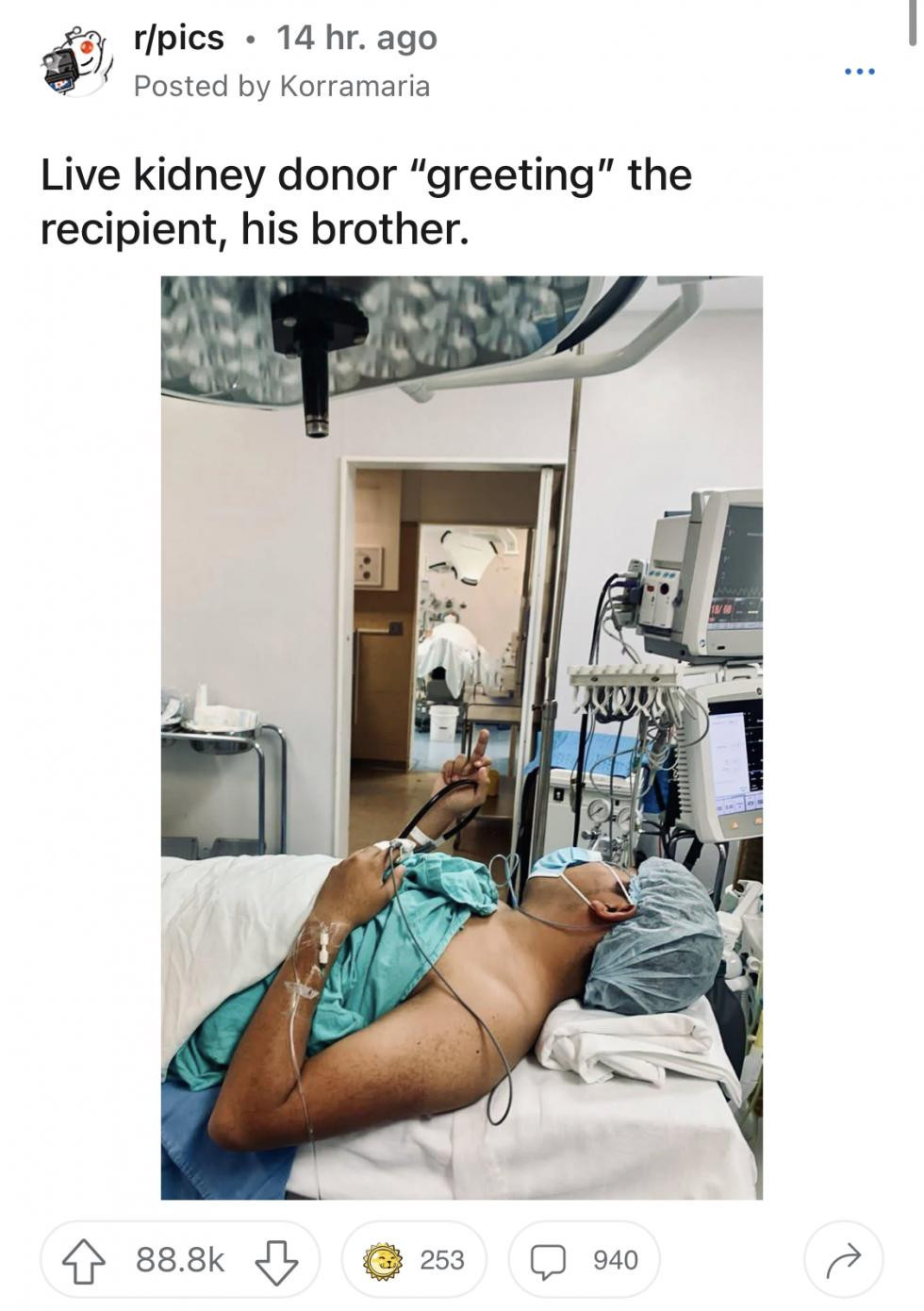 형제끼리 신장이식 수술 전 인사