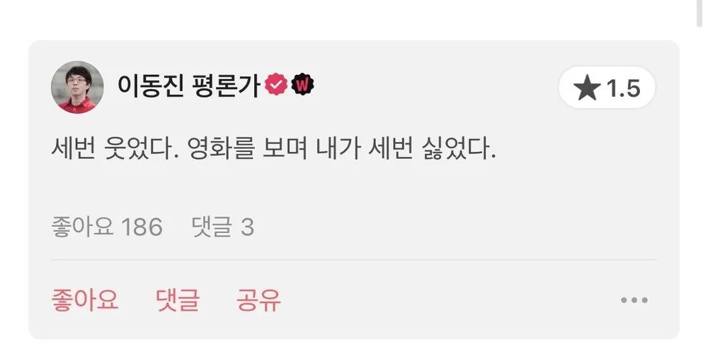 옛날 한국 영화 감성