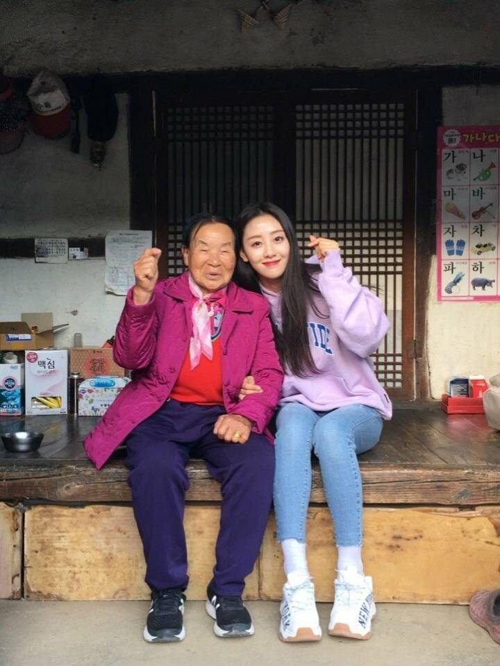 이쁜처자가 사라져서 아쉬운 할머니~