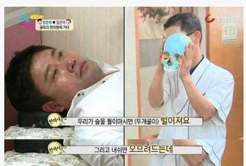 머리가 남들보다 큰 결정적인 이유