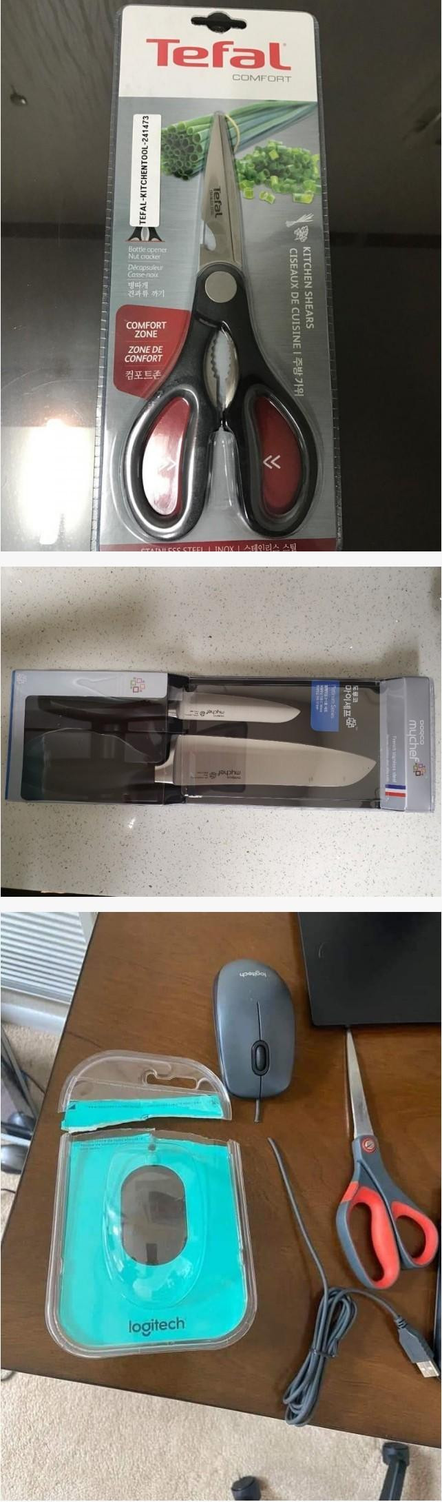 인류 최악의 제품 포장 방법