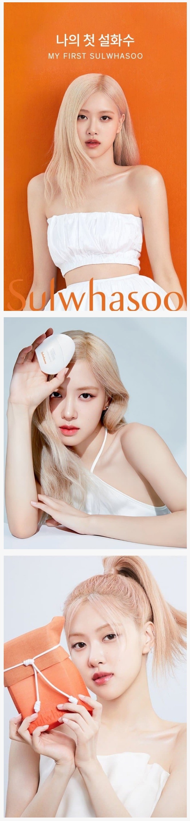 얘 실물이 어마어마 하다던데...