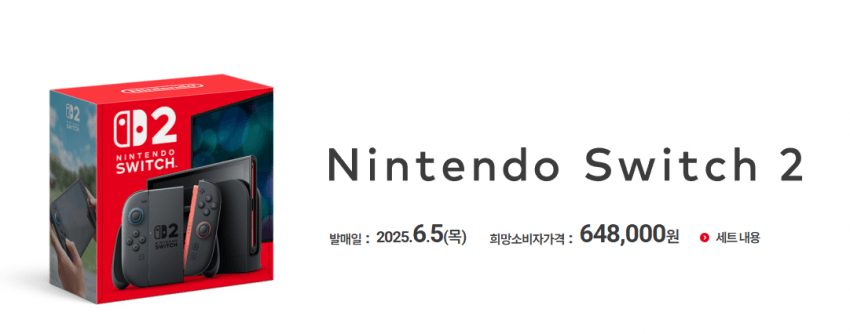 의외로 한국 진출 역사가 오래된 기업 