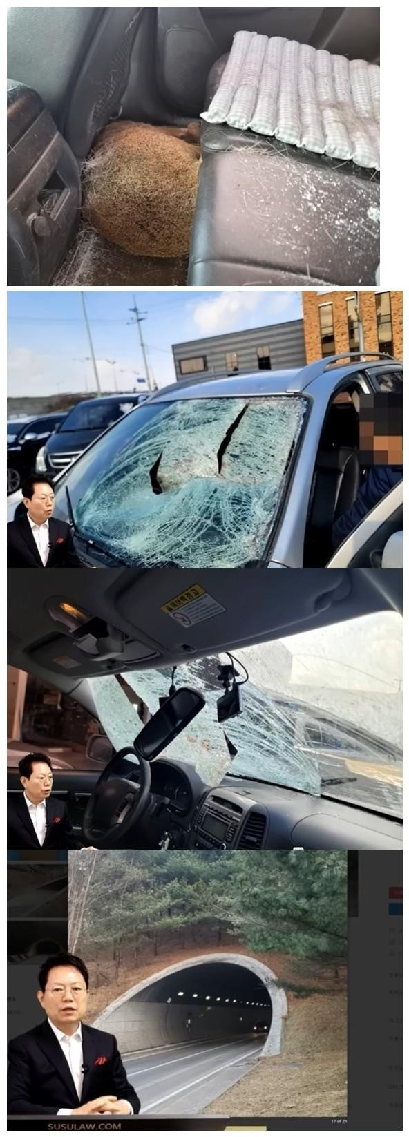 한문철 TV 어김없이 또 레전드