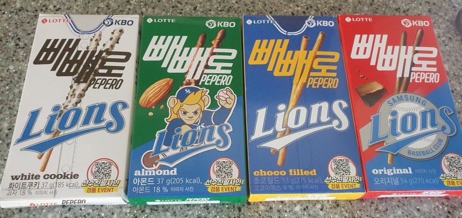 빼빼로 KBO 삼성 에디션