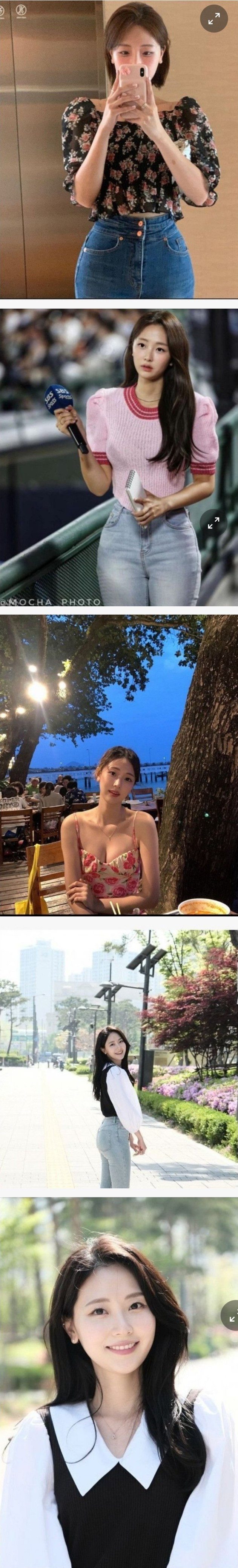 대학시절 남자들 줄섰다는 아나운서 눈나