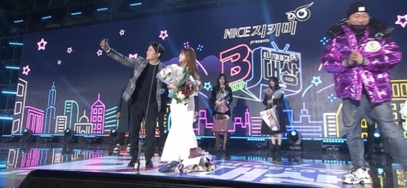 BJ엣지, '아프리카 시상식' 대상 수상에 깜짝 등장한 임창정