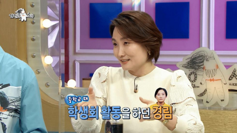 여중생 앉으려는 자리에 손수건 깔아준 아저씨
